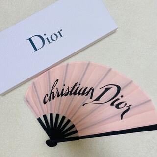 ディオール(Christian Dior) 日用品/生活雑貨の通販 28点 