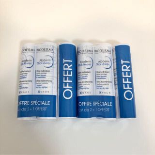 ビオデルマ(BIODERMA)の❗️BIODERMA❗️ビオデルマ リップ 3本(リップケア/リップクリーム)