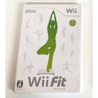 wii fit ソフト＋ケース＋説明書(家庭用ゲームソフト)