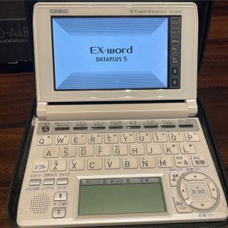 カシオ(CASIO)の【美品】電子辞書 CASIO 高校生モデル（XD-A4800)(電子ブックリーダー)