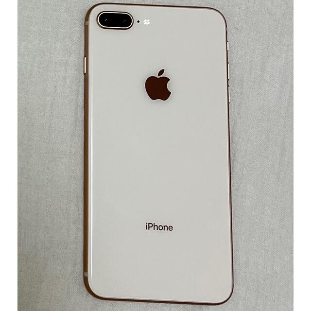 iPhone8plus (64G)