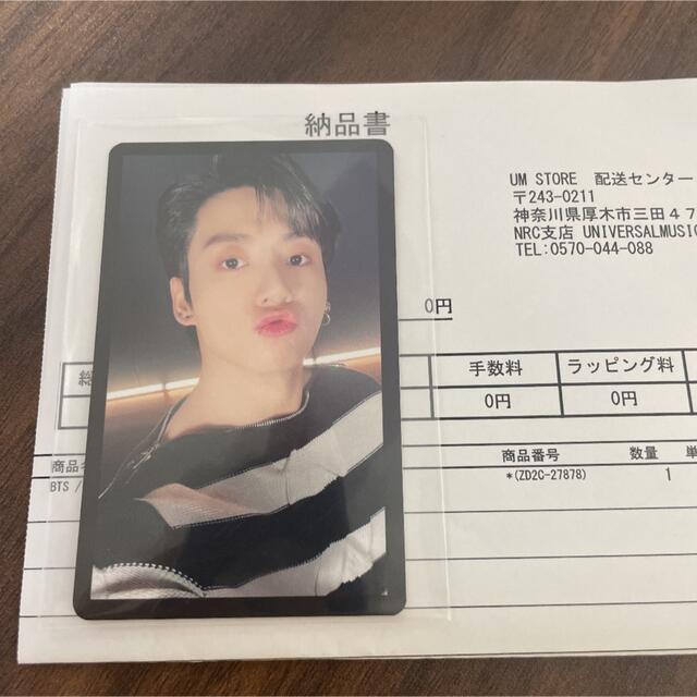 売れ筋がひ! BTS 防弾少年団 PROOF ユニバ JPFC ラキドロ グク K-POP