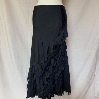 コム デ ギャルソン(COMME des GARCONS) フリル ロングスカート/マキシ