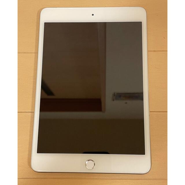 Apple iPad mini4 Wi-Fi+Cellular 128GB [宅送] sk.adelicenter.eu