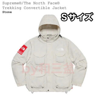 Supreme - North Face Trekking Convertible Jacket S