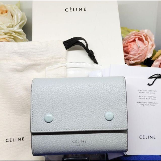 ✨希少な美品！✨CÉLINE 3つ折りミニ財布淡いグリーン内側