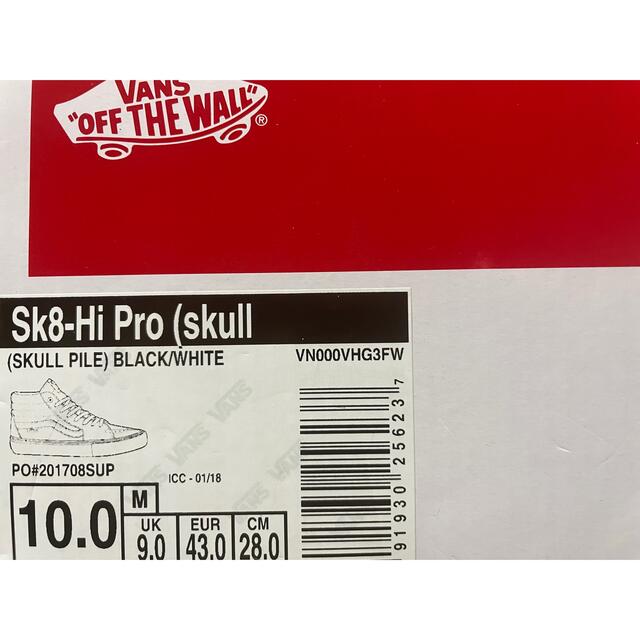 Supreme(シュプリーム)の28cm Supreme Vans Skull Pile Sk8-Hi メンズの靴/シューズ(スニーカー)の商品写真