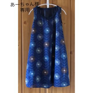 ツモリチサト(TSUMORI CHISATO)のStyle note  Aラインサマーワンピース＋ボリュームスリーブトップス(ひざ丈ワンピース)