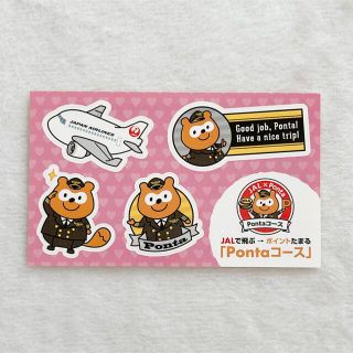 ジャル(ニホンコウクウ)(JAL(日本航空))のJAL×ポンタ　ステッカー(ノベルティグッズ)