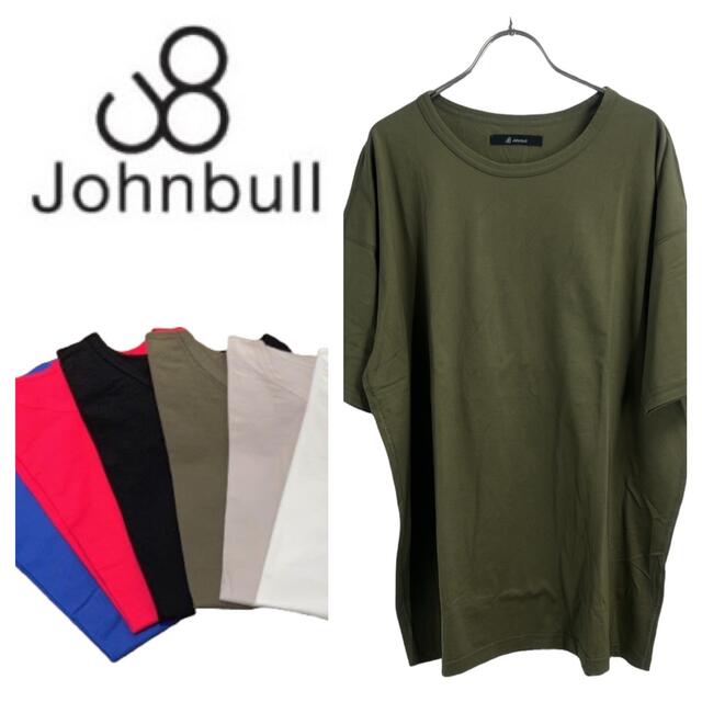 JOHNBULL(ジョンブル)のJohnbull ジョンブル ☆ LLサイズ オリーブ シルケットS/STEE メンズのトップス(Tシャツ/カットソー(半袖/袖なし))の商品写真