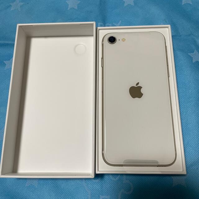 iPhone(アイフォーン)のApple iPhone SE 第3世代 64GB ホワイト スマホ/家電/カメラのスマートフォン/携帯電話(スマートフォン本体)の商品写真