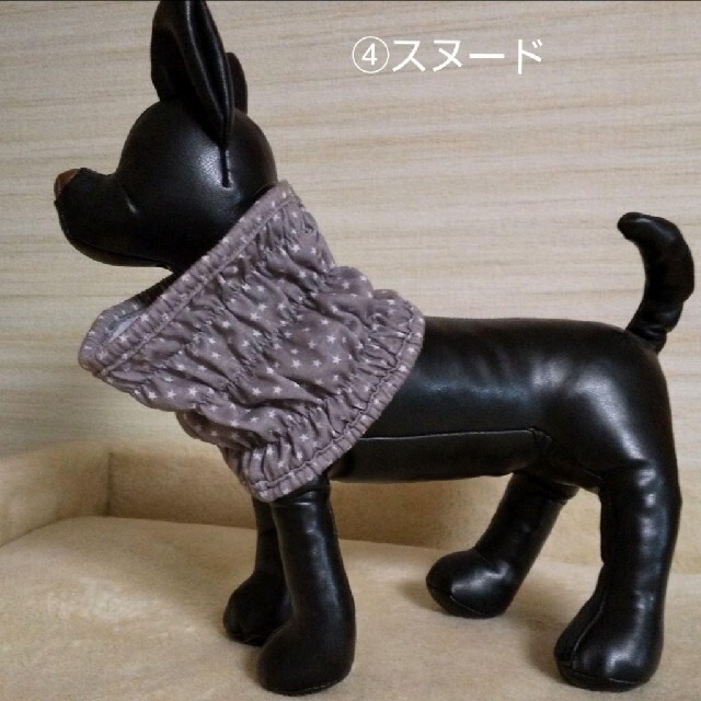 【セット売り】小型犬用 いろいろセット☆バンダナ 帽子 おもちゃ シャンプー等 その他のペット用品(犬)の商品写真