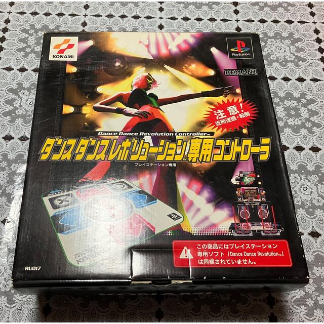注目のブランド プレイステーション本体セットダンスダンス