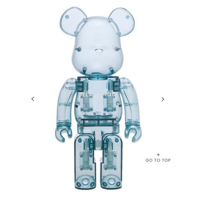 BE@RBRICK GELATO PIQUE 400% BEG 2体セットおもちゃ/ぬいぐるみ