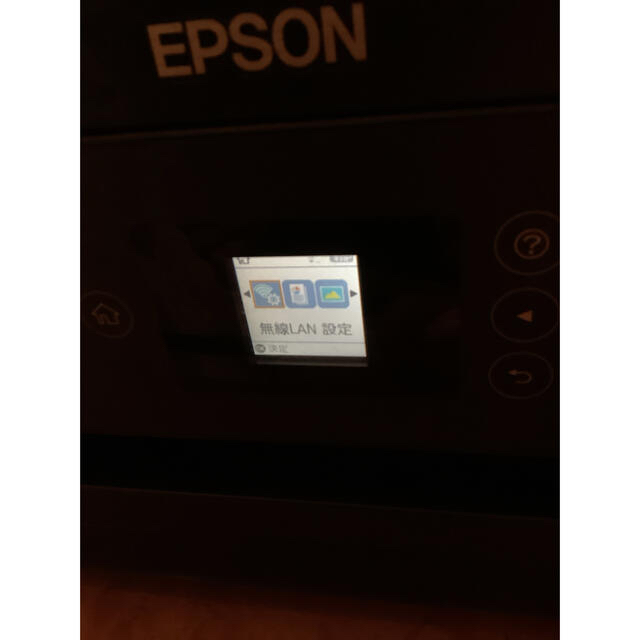 エプソン　プリンター　EPSON EW-M571T
