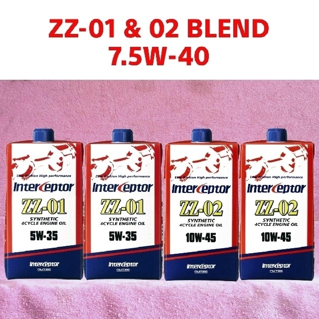 NUTEC ZZ-01 & 02 Blend 7.5w40(相当)M 4L