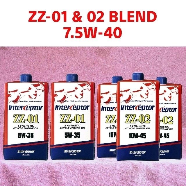 NUTEC ZZ-01 & 02 Blend 7.5w40(相当)H 5L