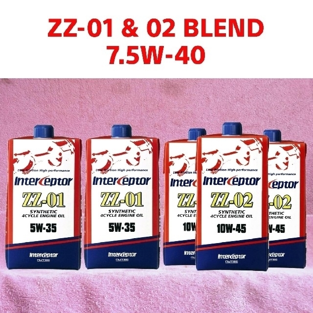 NUTEC ZZ-01 & 02 Blend 5w40(相当)S 5L - メンテナンス用品