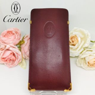 カルティエ(Cartier)の美品✨カルティエ メガネケース(サングラス/メガネ)