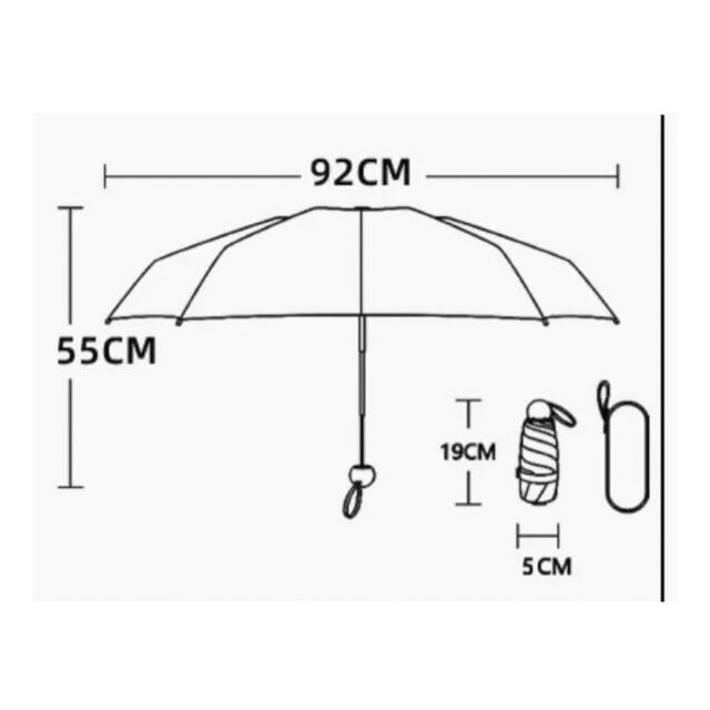 ミニ 折り畳み傘 コンパクト晴雨兼用 日傘 遮光 軽量 傘カバー付き UVカット レディースのファッション小物(傘)の商品写真