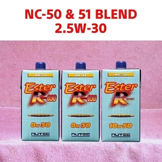 NUTEC NC-50 & 51 Blend 2.5w30(相当) 2.85L(メンテナンス用品)