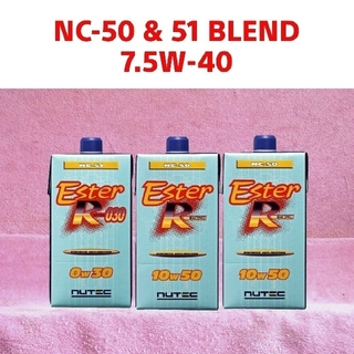 NUTEC NC-50 & 51 Blend 7.5w40(相当) 2.85L(メンテナンス用品)