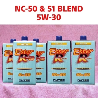 NUTEC NC-50 & 51 Blend 5w30(相当) 5L(メンテナンス用品)