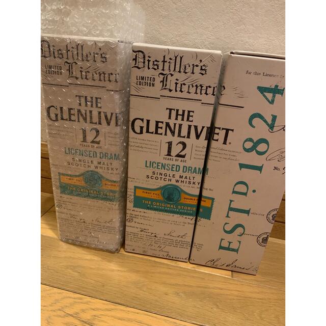 【限定品】グレンリベット 12年 ライセンスドドラム　３本セット 食品/飲料/酒の酒(ウイスキー)の商品写真