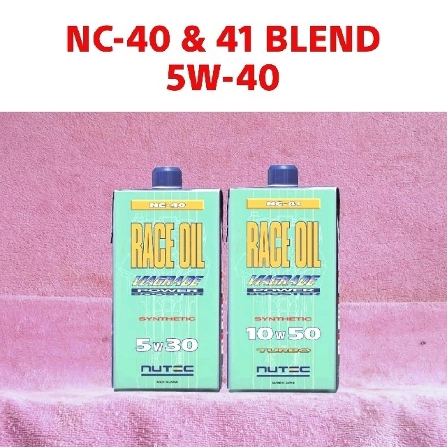 NUTEC NC-40 & 41 Blend 5w40(相当)H 2L