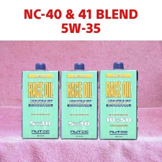 NUTEC NC-40 & 41 Blend 5w35(相当) 2.85L(メンテナンス用品)