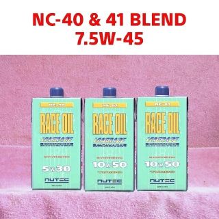 NUTEC NC-40 & 41 Blend 7.5w45(相当) 2.85L(メンテナンス用品)