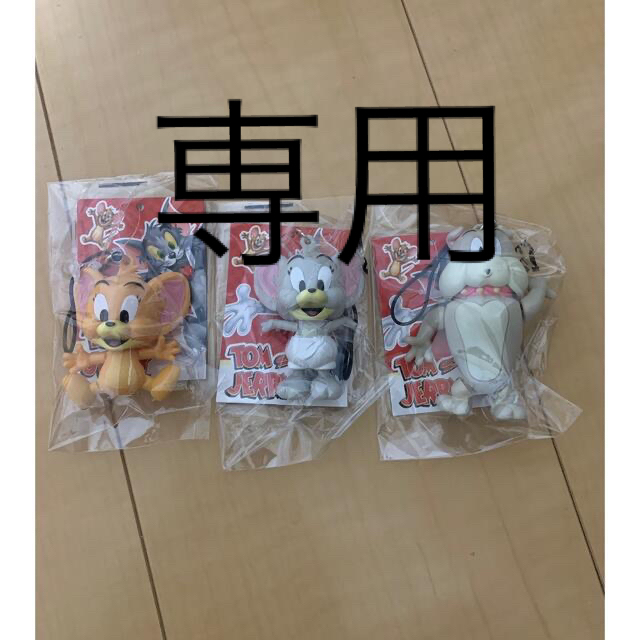 トムとジェリー　ストラップ　3点セット エンタメ/ホビーのおもちゃ/ぬいぐるみ(キャラクターグッズ)の商品写真