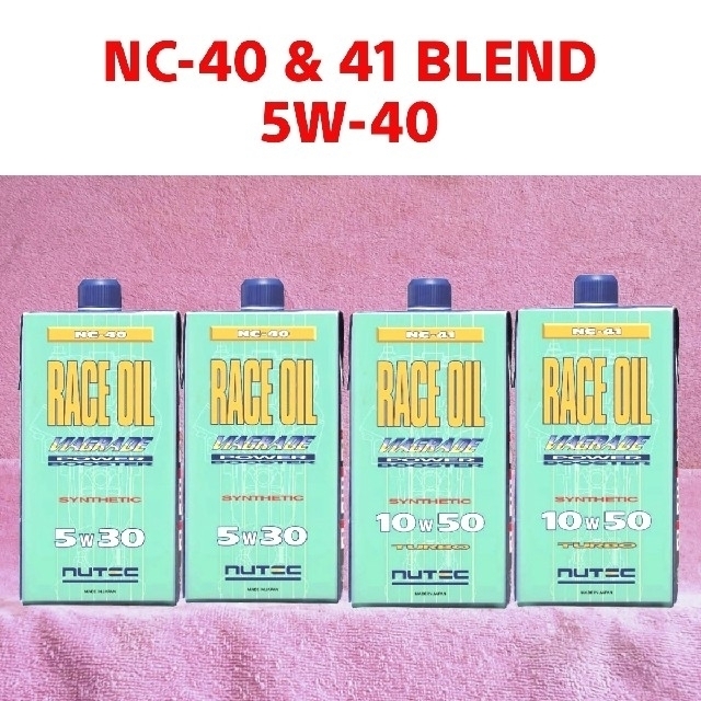 NUTEC NC-40 & 41 Blend 5w40(相当)H 4L