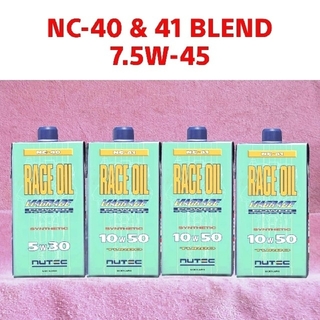NUTEC NC-40 & 41 Blend 7.5w45(上限値相当) 4L(メンテナンス用品)