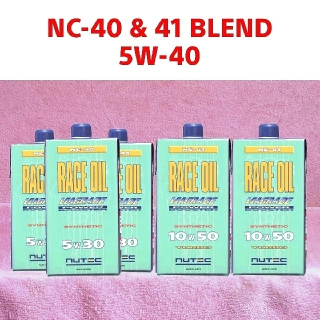 NUTEC NC-40 & 41 Blend 5w40(相当)S 5L各1Ｌ数量