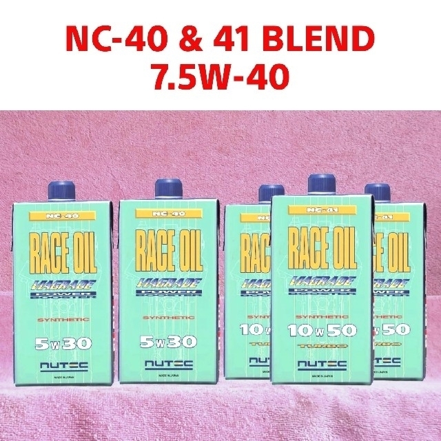 NUTEC NC-40 & 41 Blend 7.5w40(相当) 5L