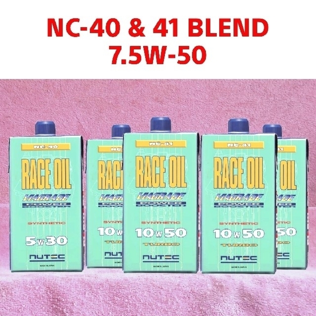 NUTEC NC-40 & 41 Blend 7.5w50(相当)S 5L