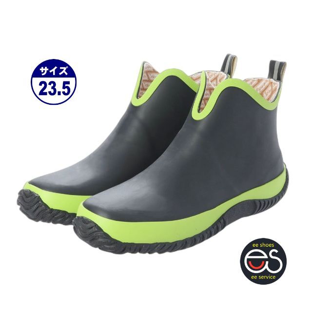 【20089_BLK/GRN_23.5】ゴム製レインブーツ　男女兼用　晴雨兼用 レディースの靴/シューズ(レインブーツ/長靴)の商品写真