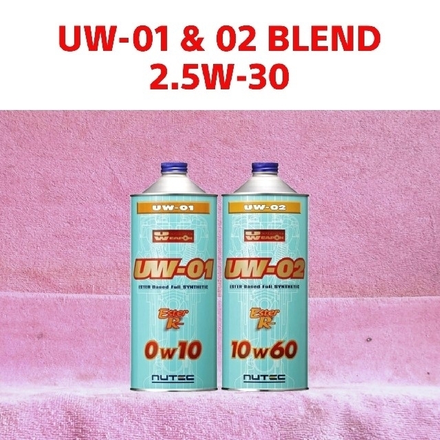 NUTEC UW-01 & 02 Blend 2.5w30(相当) 2 L