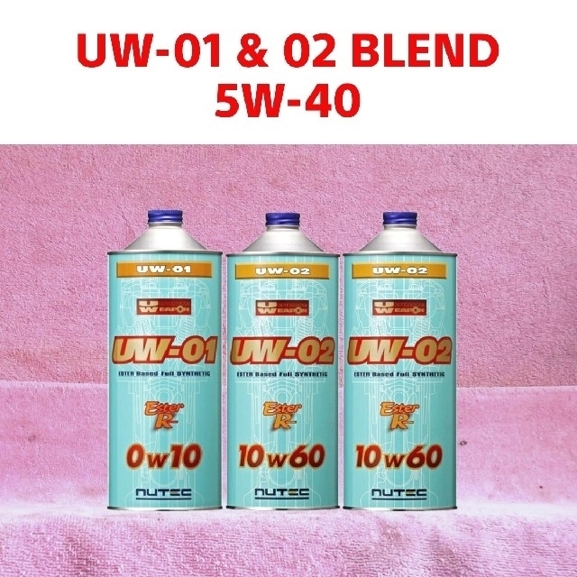 各1Ｌ数量NUTEC UW-01 & 02 Blend 5w40(相当) 2.85 L