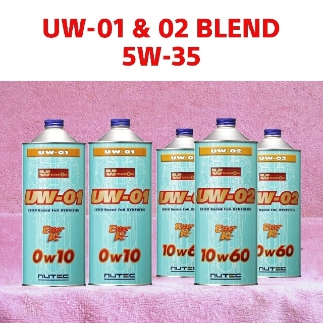 エンジンオイルNUTEC UW-01 & 02 Blend 5w35(相当) 5 L