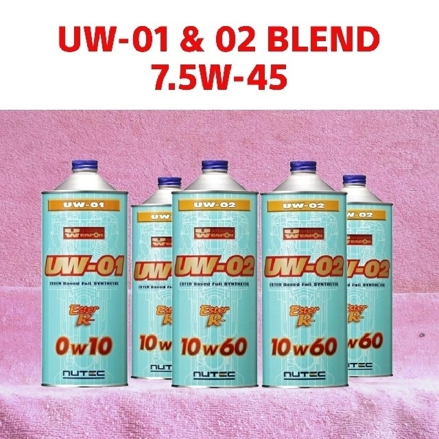 NUTEC UW-01 & 02 Blend 7.5w45(相当) 5 L