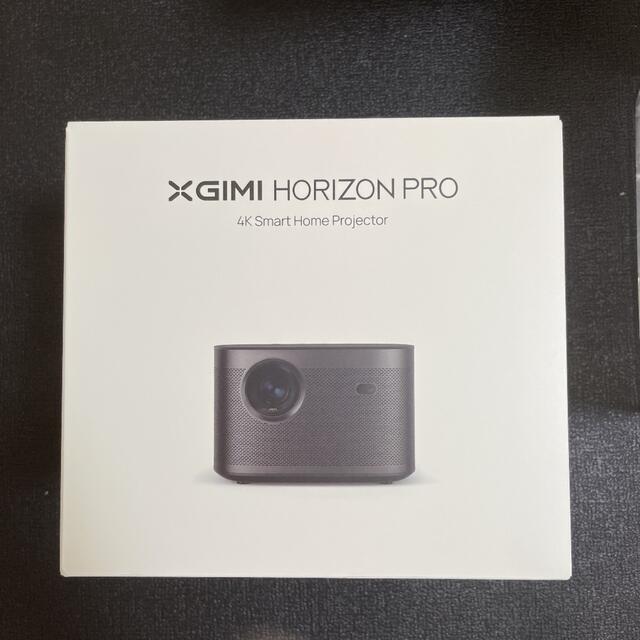 Xgimi Horizon Pro XK03H 素晴らしい価格 68175円引き 