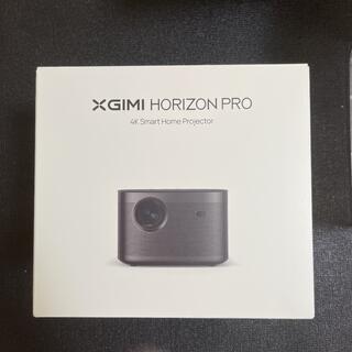 Xgimi Horizon Pro XK03H(プロジェクター)