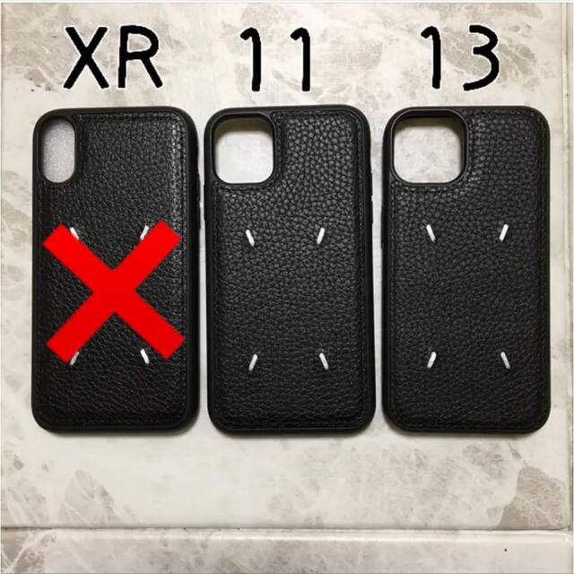 大人気‼️ レザー ブラック スマホケースiPhoneケース 黒 シンプル 大人気‼️ レザー ブラック スマホケースiPhoneケース 黒 シンプル