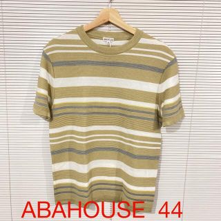 アバハウス(ABAHOUSE)のアバハウス半袖ニット　サマーニット(ニット/セーター)