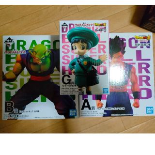 バンダイ(BANDAI)のドラゴンボール　一番くじ　A B G(フィギュア)