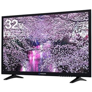 maxzen テレビ本体 32.0インチ2017年製(テレビ)