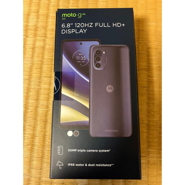 moto g52j 5G 6.8インチ メモリー パールホワイト - スマートフォン本体