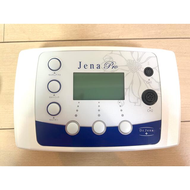 美品】Dr.Jena / ジェーナプロ 美顔器 エステサロン仕様 | livro